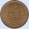 2 centimes 1891